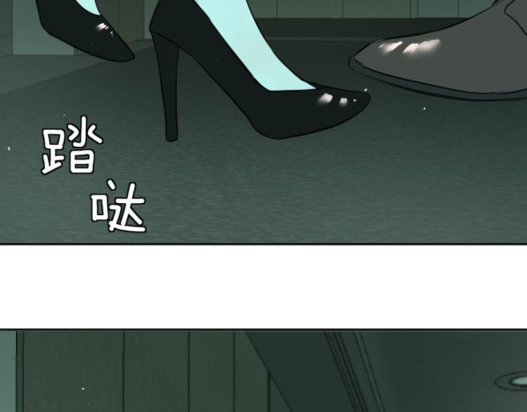 第十五话 威胁与放假(1/3)-第15话