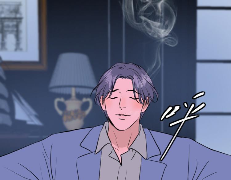 第十七话 厉闵的发现(1/3)-第17话