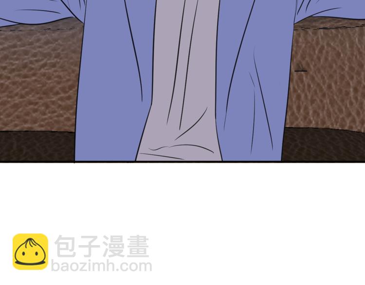 第十七话 厉闵的发现(1/3)-第17话