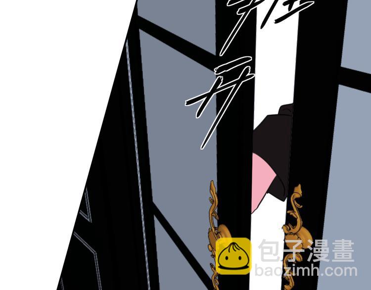 第十七话 厉闵的发现(1/3)-第17话