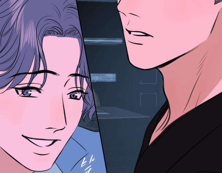 第十七话 厉闵的发现(1/3)-第17话