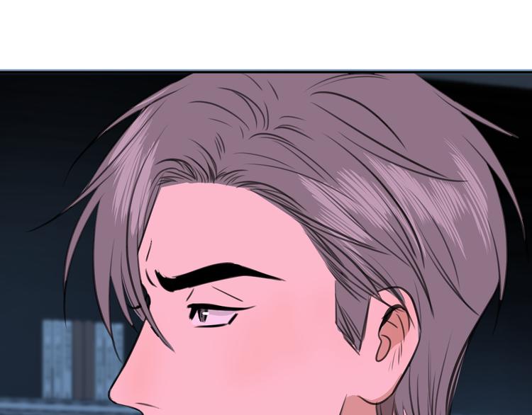 第十七话 厉闵的发现(1/3)-第17话