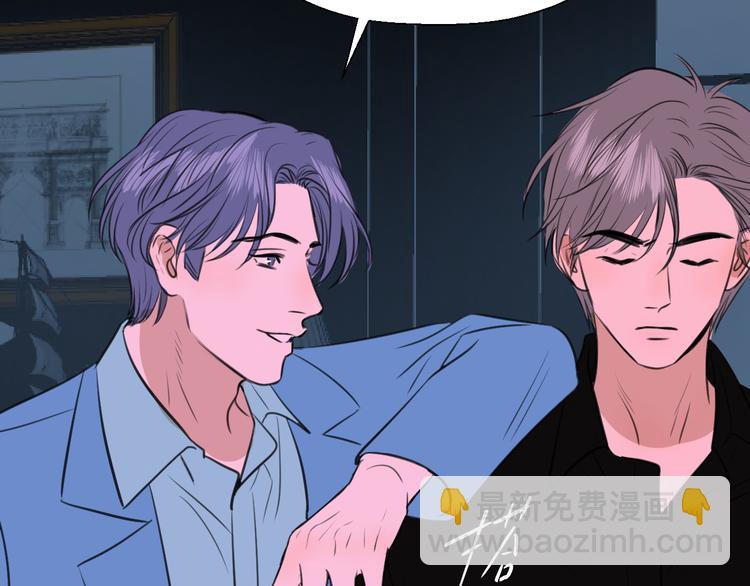 第十七话 厉闵的发现(1/3)-第17话