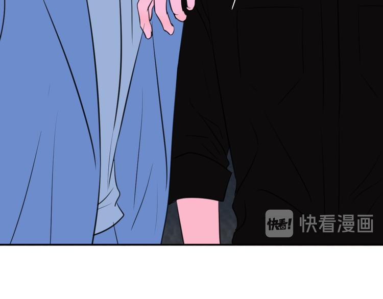 第十七话 厉闵的发现(1/3)-第17话