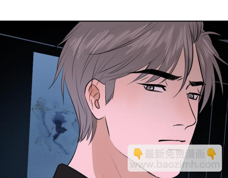 第十七话 厉闵的发现(1/3)-第17话