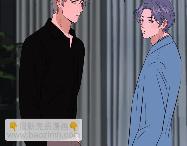 第十七话 厉闵的发现(1/3)-第17话