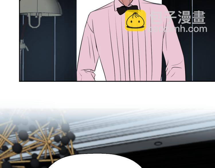 第十七话 厉闵的发现(1/3)-第17话