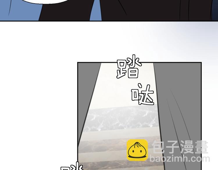 第十七话 厉闵的发现(1/3)-第17话