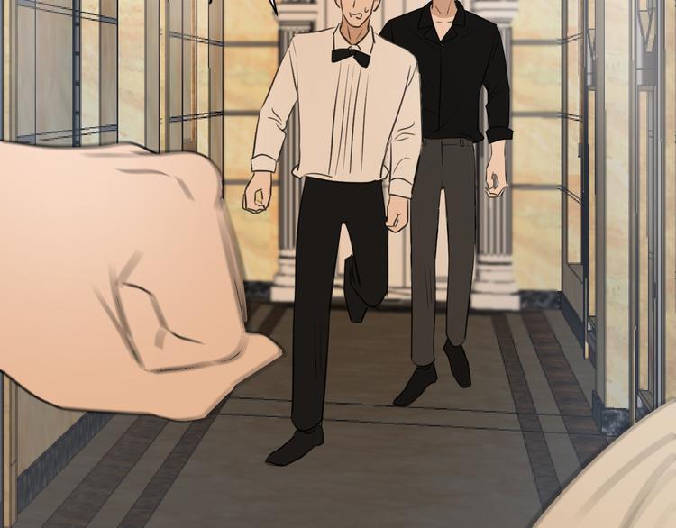 第十七话 厉闵的发现(1/3)-第17话