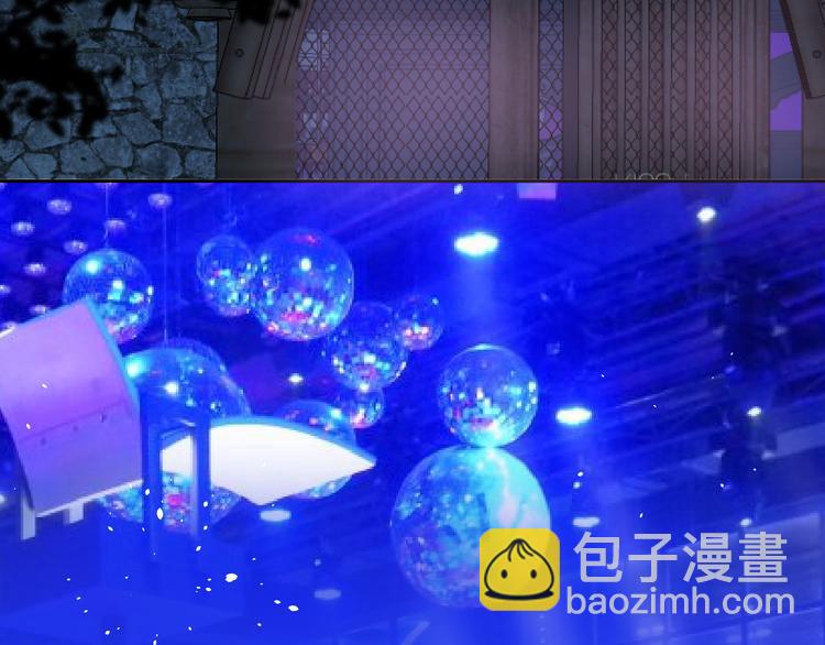 第十七话 厉闵的发现(1/3)-第17话