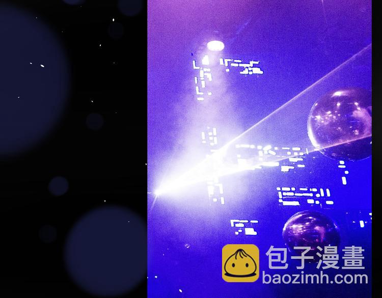 第十七话 厉闵的发现(1/3)-第17话