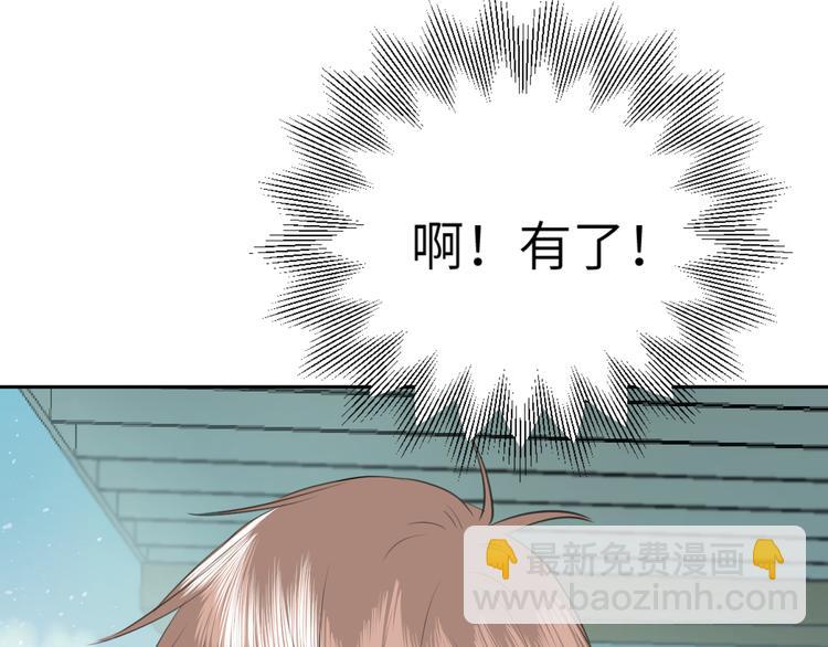 第十九话 妈妈(1/3)-第19话