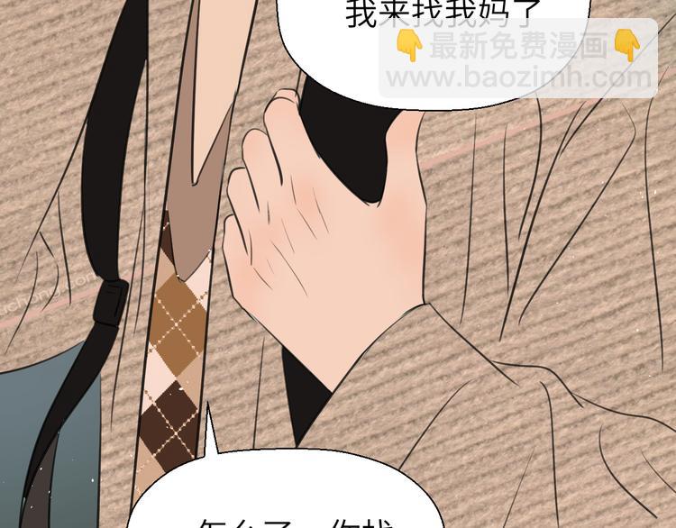 第十九话 妈妈(1/3)-第19话