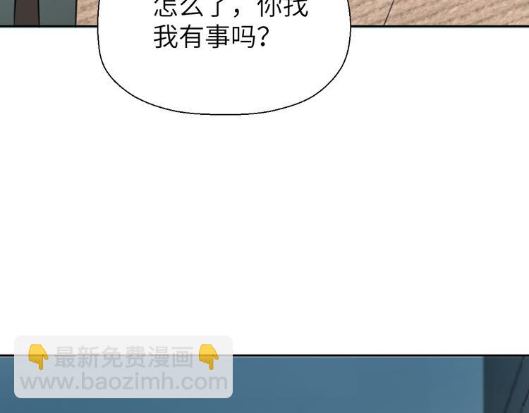 第十九话 妈妈(1/3)-第19话