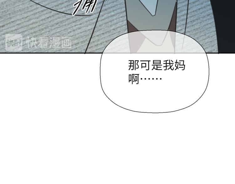 第十九话 妈妈(1/3)-第19话