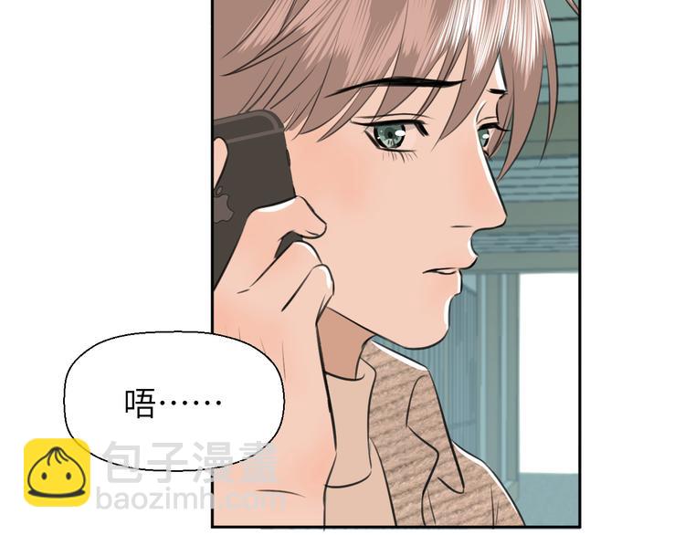 第十九话 妈妈(1/3)-第19话