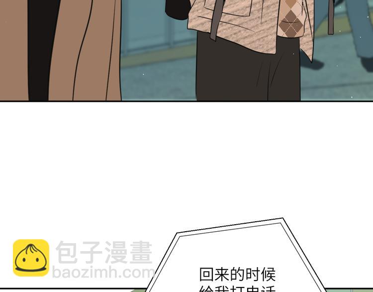 第十九话 妈妈(1/3)-第19话