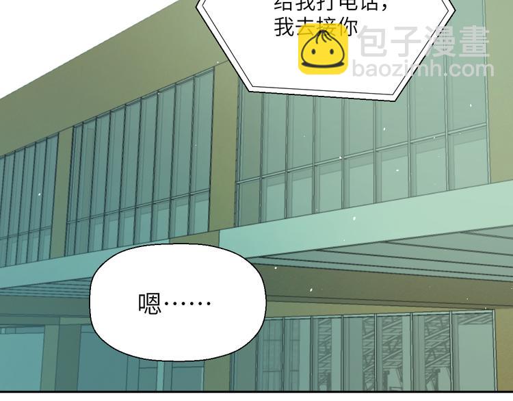 第十九话 妈妈(1/3)-第19话