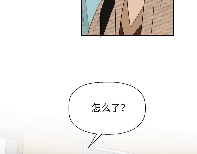 第十九话 妈妈(1/3)-第19话