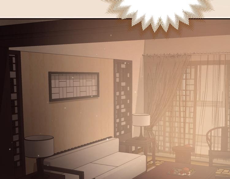 第三话 邀约(1/3)-第3话