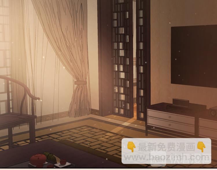 第三话 邀约(1/3)-第3话