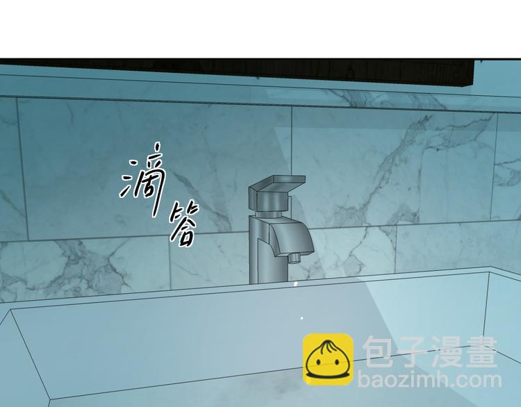 第三话 邀约(1/3)-第3话