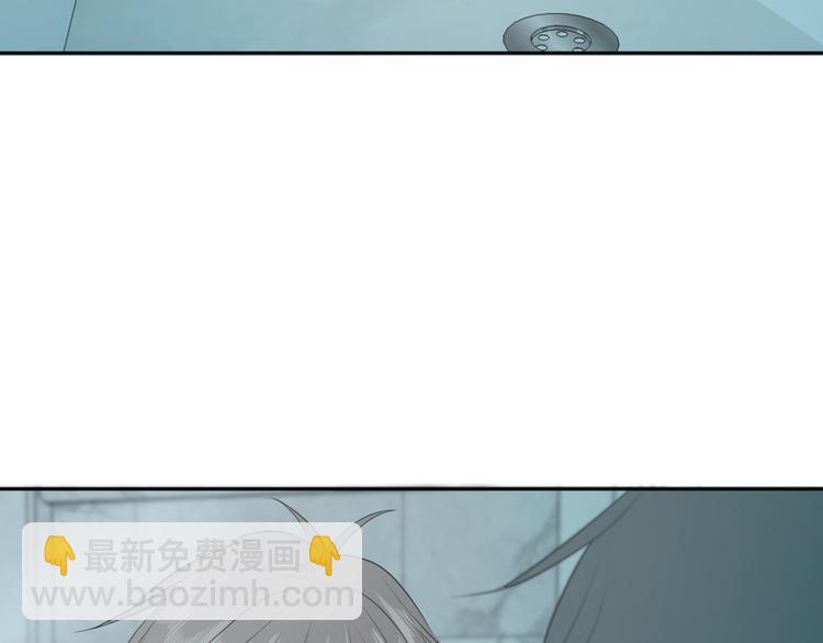 第三话 邀约(1/3)-第3话