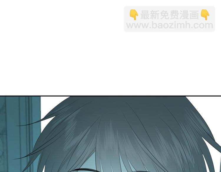 第三话 邀约(1/3)-第3话