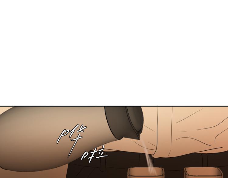 第三话 邀约(1/3)-第3话