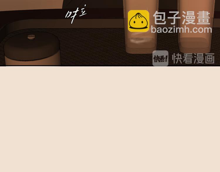 第三话 邀约(1/3)-第3话