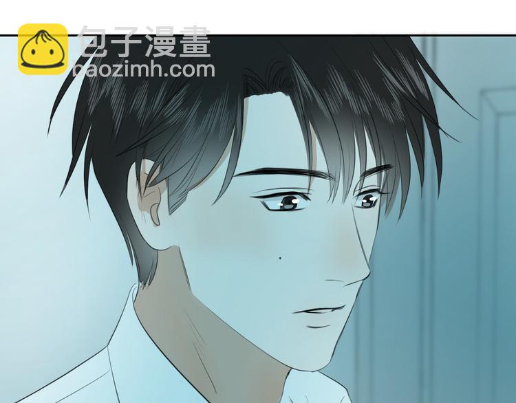 第三话 邀约(1/3)-第3话