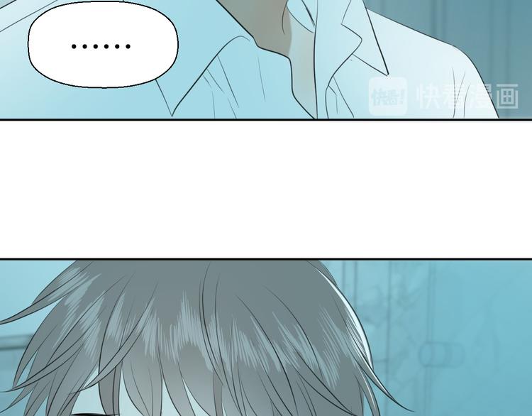 第三话 邀约(1/3)-第3话