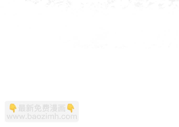 第三话 邀约(1/3)-第3话