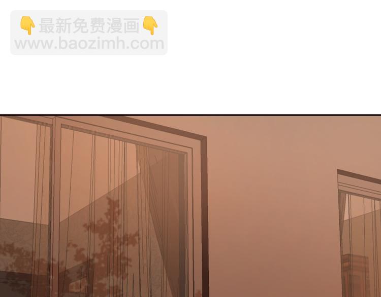 第三话 邀约(1/3)-第3话