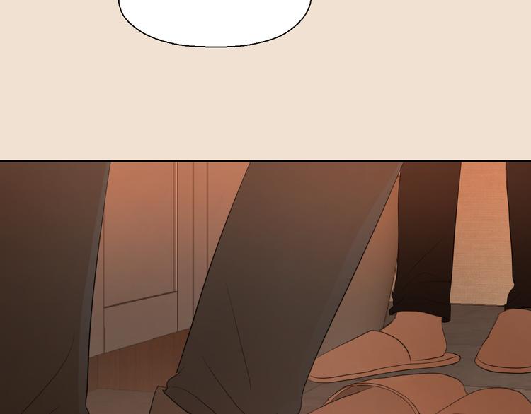 第三话 邀约(1/3)-第3话