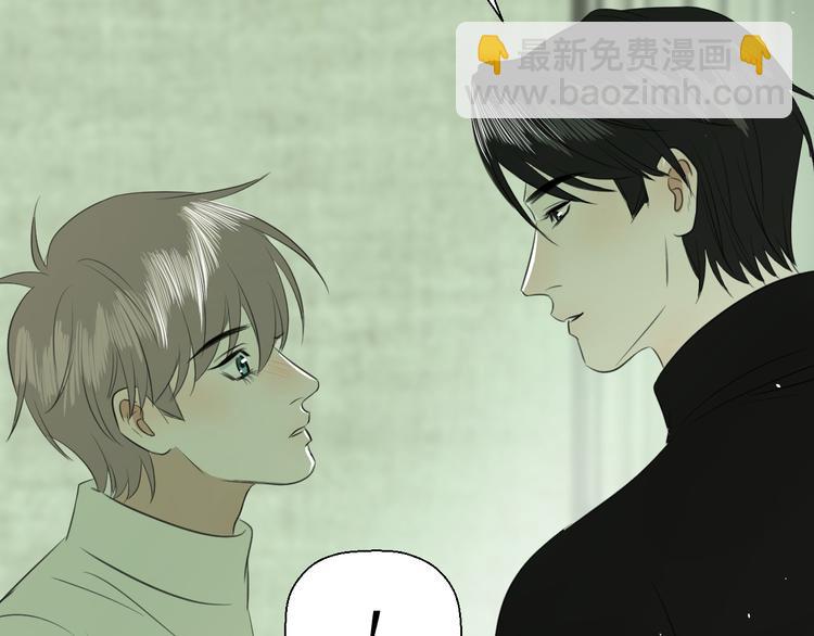 第二十一话 吃醋(1/2)-第21话