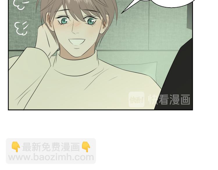 第二十一话 吃醋(1/2)-第21话