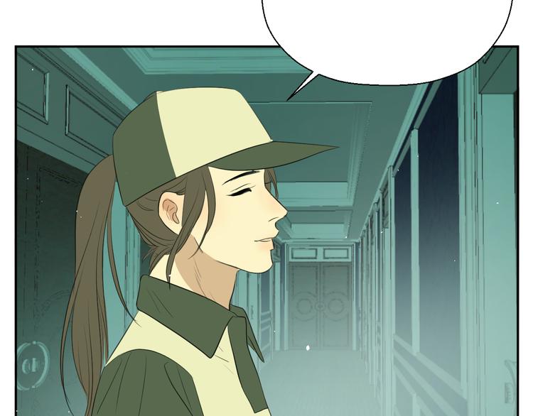 第二十一话 吃醋(1/2)-第21话