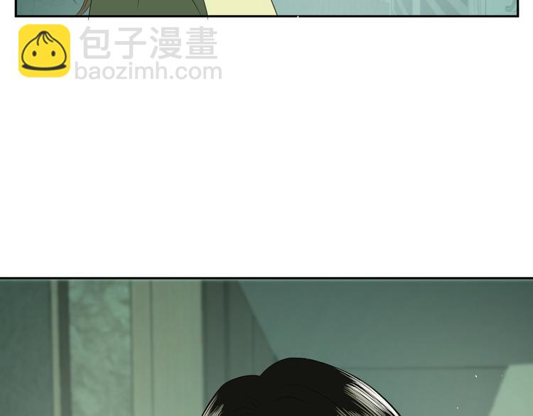 第二十一话 吃醋(1/2)-第21话