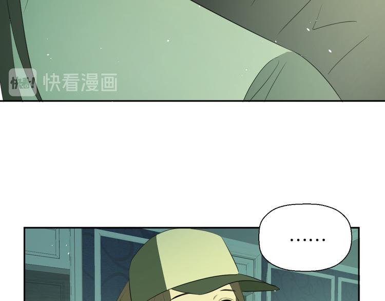 第二十一话 吃醋(1/2)-第21话