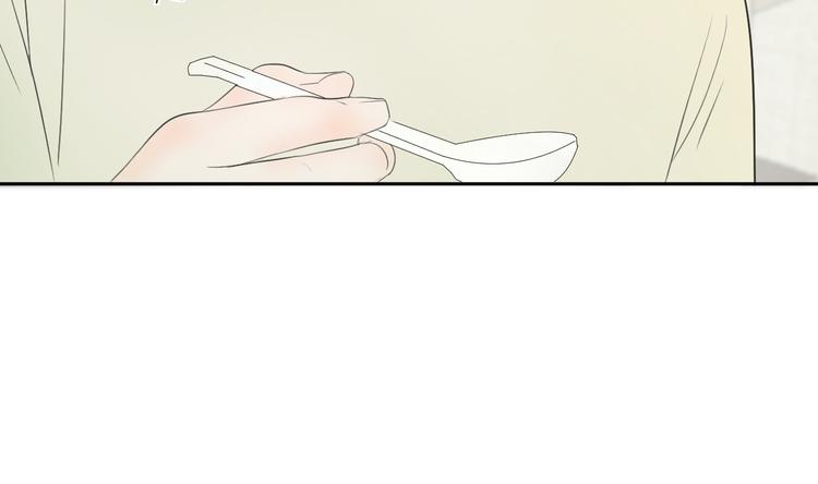 第二十一话 吃醋(1/2)-第21话