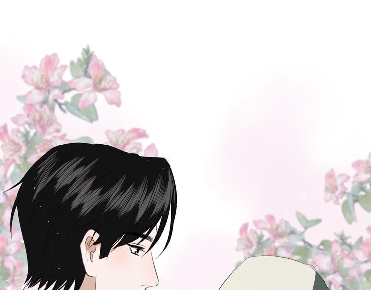 第二十一话 吃醋(1/2)-第21话