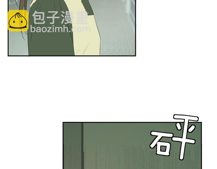 第二十一话 吃醋(1/2)-第21话