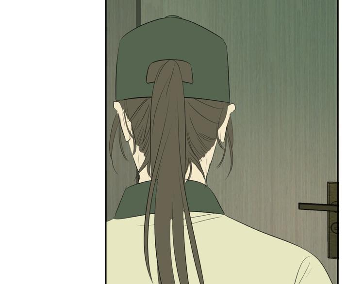 第二十一话 吃醋(1/2)-第21话