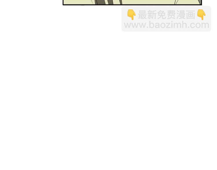 第二十一话 吃醋(1/2)-第21话