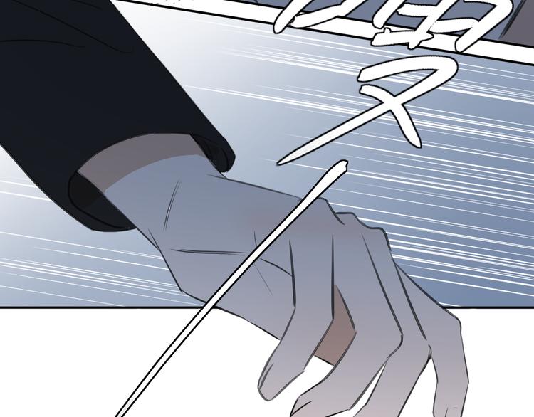 第二十三话 魏霆礼(1/3)-第23话