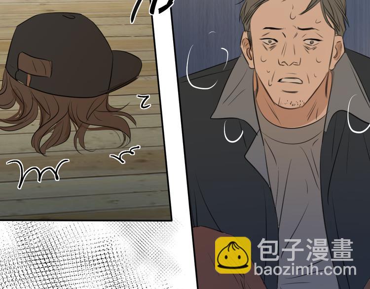 第二十三话 魏霆礼(1/3)-第23话