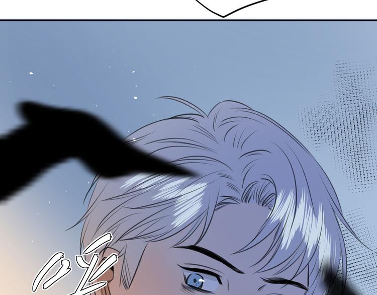 第二十三话 魏霆礼(1/3)-第23话