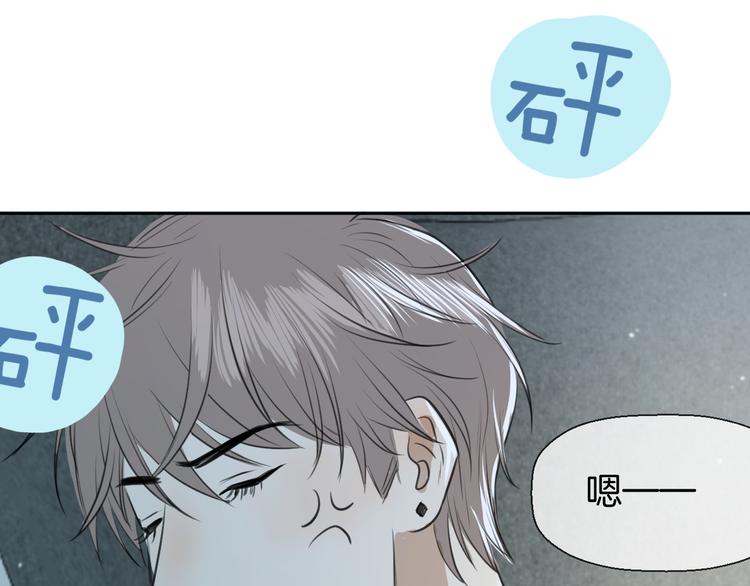 二十五话 奔向你(1/3)-第25话