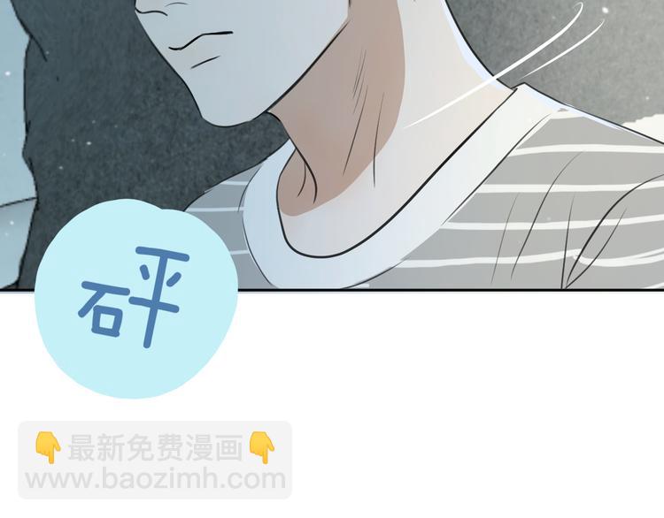 二十五话 奔向你(1/3)-第25话